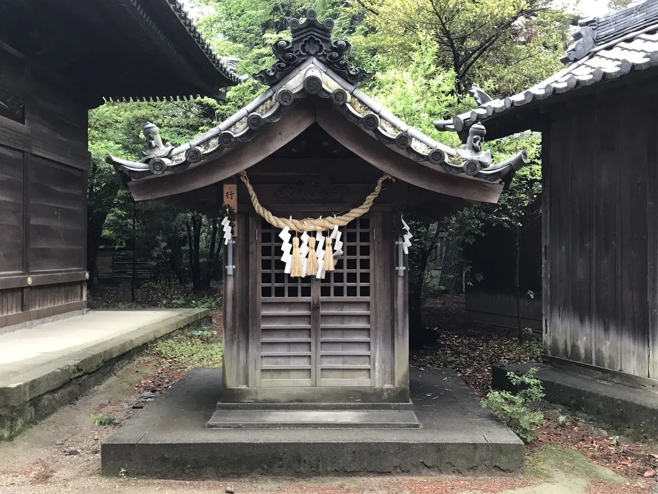 行者堂